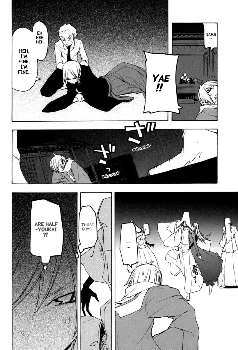 Yozakura Quartet Chapter 37 26